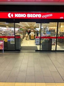 京王ストアエクスプレス 明大前店の画像1