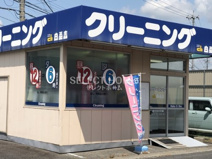 白英舎 ドミー稲熊