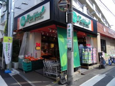 トップパルケ 松原店の画像1