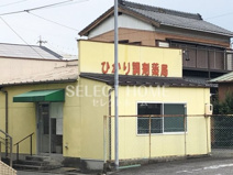 ひかり調剤薬局