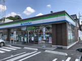 ファミリーマート 岡崎鴨田東店