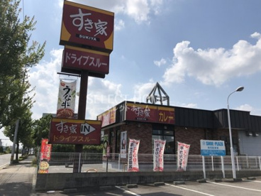 すき家 岡崎鴨田店の画像1