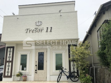 トレゾア(Tresor)11の画像1