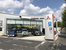 中部三菱自動車販売岡崎大樹寺店