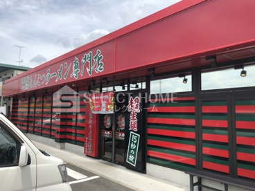 一蘭 岡崎店の画像1