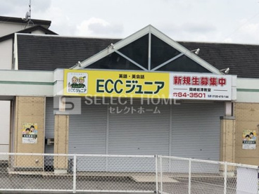 ECCジュニア 岡崎岩津教室の画像1