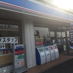 ローソン 西宮山口町上山口店の画像1