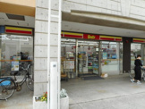 デイリーヤマザキ　美浜プロムナード店