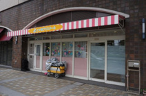 こぐまプリスクール