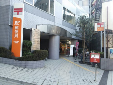新宿小滝橋郵便局の画像1