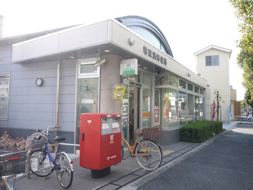 堺東湊郵便局の画像1