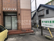 鈴木歯科医院