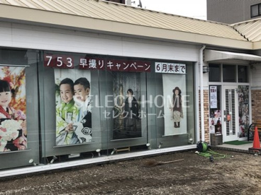 スタジオホワイトルームの画像1