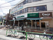 三浦屋グルメ エミオ武蔵関店