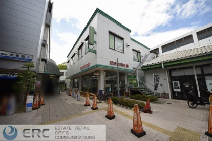 尼崎信用金庫大物支店の画像1