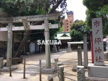 市ノ坪神社の画像1