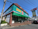 ドラッグセイムス 姉崎店