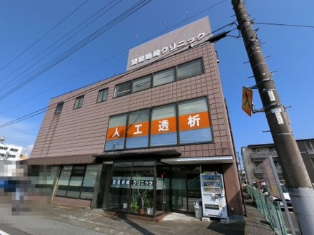 望星姉崎クリニック