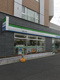 ファミリーマート 目黒三丁目店の画像