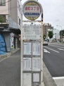 通町3丁目