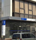 きらぼし銀行 上溝支店の画像