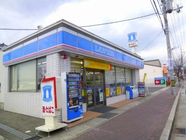 ローソン 伊丹荒牧南二丁目店の画像1