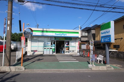 ファミリーマート 川和町店の画像1