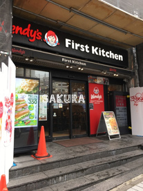 ウェンディーズ ・ファーストキッチン横浜パルナード店の画像1