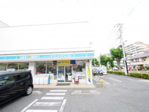 ローソン 舎人一丁目店