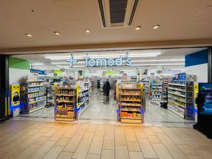 Tomod's(トモズ) Coconeri店