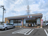 セブン-イレブン 宇都宮鶴田三の沢店