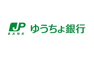 Atm ゆうちょ銀行 国立病院機構村山医療センター内出張所情報ページ 東大和の不動産 ピタットハウス東大和上北台店
