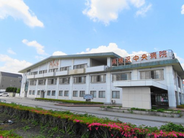 高根沢中央病院の画像1