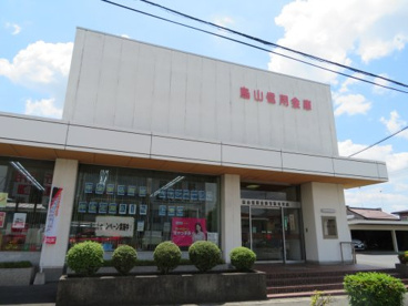 烏山信用金庫宝積寺支店の画像3