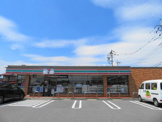 セブンイレブン