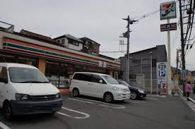 セブンイレブン 横浜別所南店