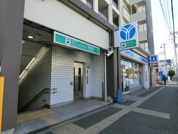 高田(神奈川県)の画像1