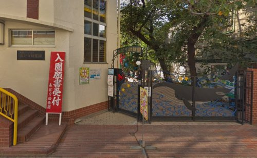 みどり幼稚園の画像