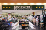 キッチンコート 東中野店