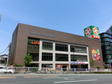 ライフ中野坂上店の画像1