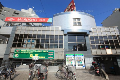 丸正食品 東新宿店の画像1