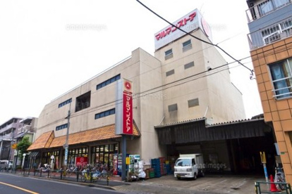 マルマンストア 中野店の画像1