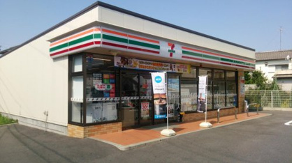 セブンイレブン 名古屋枇杷島1丁目店の画像1
