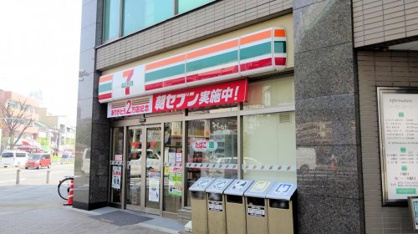 セブンイレブン 名古屋浄心店の画像1