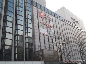 イトーヨーカドー すすきの店の画像1