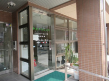 片上クリニック