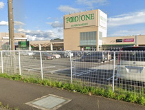 フードワン海老名店