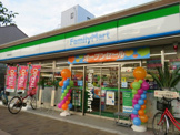 ファミリーマート 名古屋浅間町店