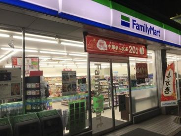 ファミリーマート 鳥見町二丁目店の画像1