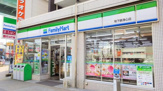 ファミリーマート 地下鉄浄心店